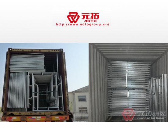 元拓腳手架 元拓腳手架