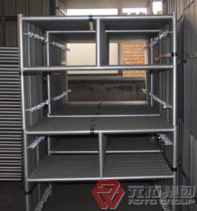 船用活動(dòng)腳手架尺寸有哪些？