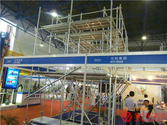 3、盤扣腳手架安全爬梯搭設(shè)規(guī)范- 熱薦