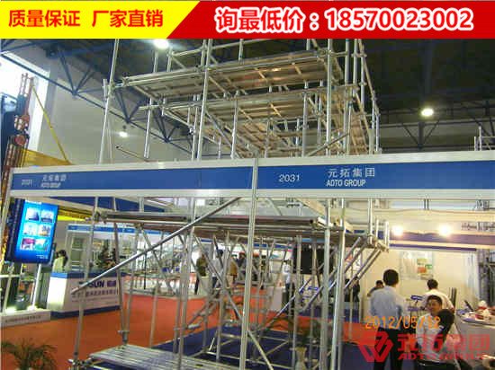 如何快速找腳手架批發(fā)工廠，一切盡在元拓集團