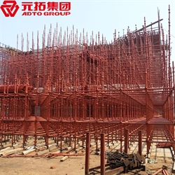 碗口式腳手架廠家批發(fā)（規(guī)格 報(bào)價 圖片）