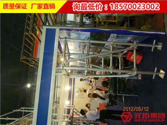 插銷(xiāo)式圓盤(pán)式腳手架的發(fā)展前景