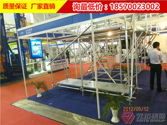 外墻腳手架（盤扣腳手架）的落架時間與整個項目的計劃有何關聯(lián)？