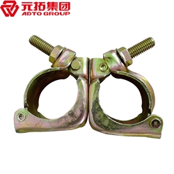 高品質(zhì)腳手架扣件，沖壓腳手架扣件，固定扣件