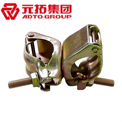 十字扣件多少錢一個(gè)？扣件廠家實(shí)時(shí)報(bào)價(jià)