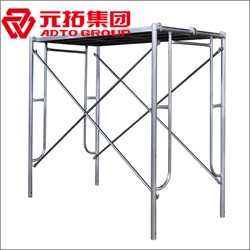 湖南腳手架批發(fā) 門式梯式腳手架廠家直銷