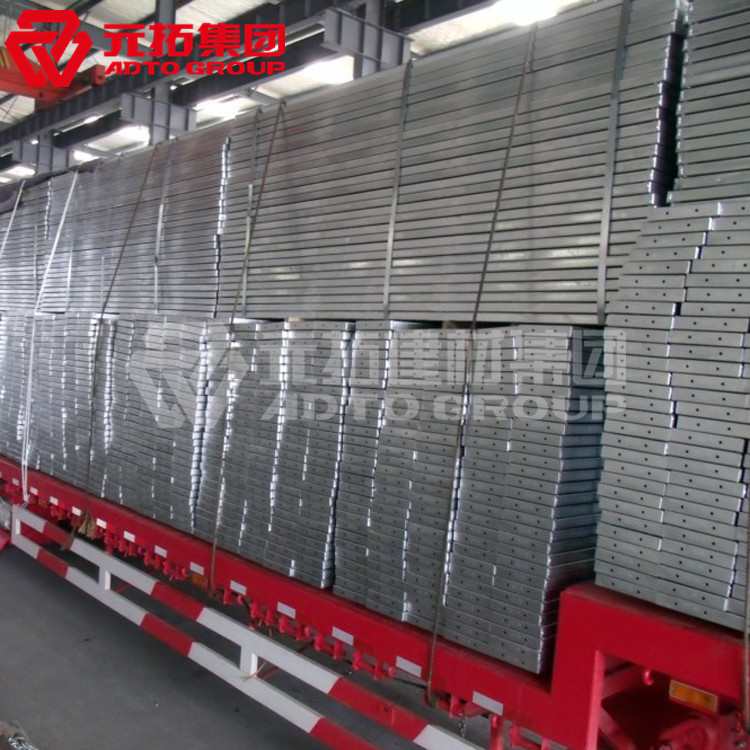 建筑腳踏板國(guó)內(nèi)品牌有哪些？