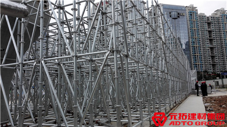 盤(pán)扣式腳手架的特性是什么，2019年腳手架價(jià)格表