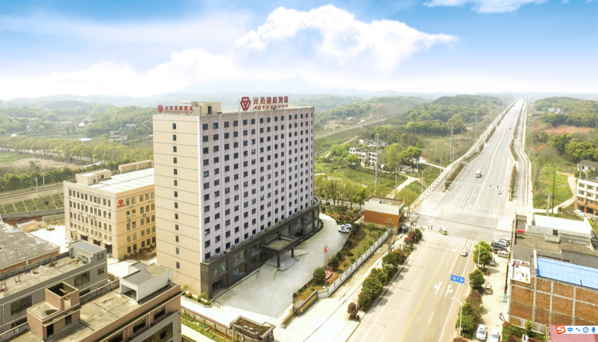 第一屆元拓建材國際采購商展洽會，最后幾個名額，等你來！