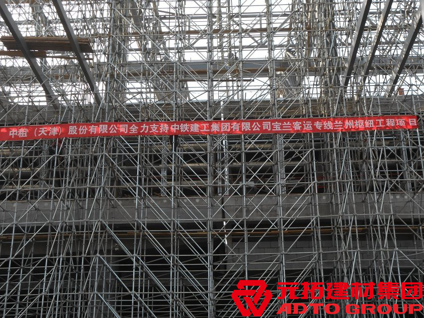 圓盤式腳手架拆除難嗎?有哪些注意事項(xiàng)？