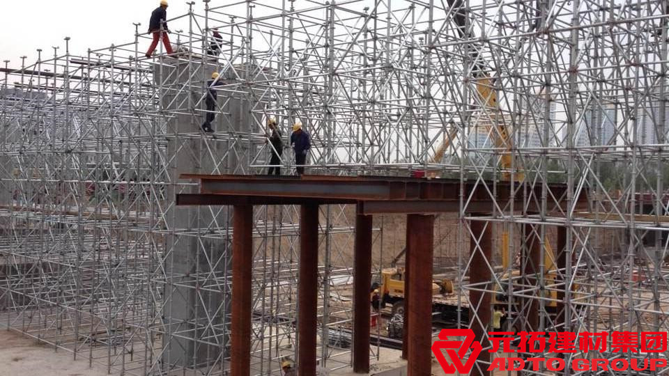 盤扣式腳手架廠家怎么選？元拓集團怎么樣？