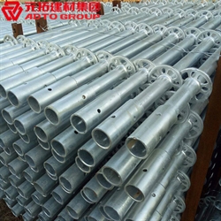 盤(pán)扣式腳手架廠(chǎng)家電話(huà)