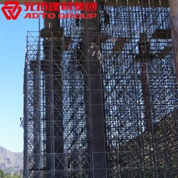 盤(pán)扣腳手架廠(chǎng)家