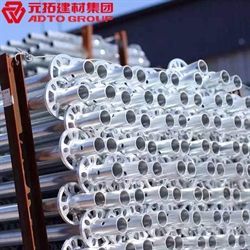 南昌盤(pán)扣架廠(chǎng)家