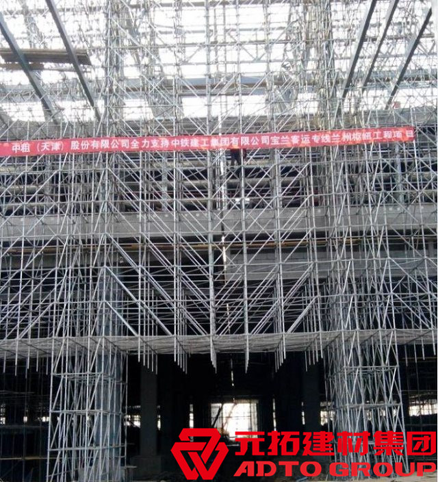 天津盤扣式腳手架廠家價格是多少？2020全新報價表