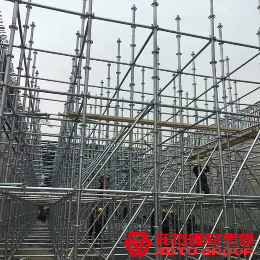 承插型盤(pán)扣式腳手架