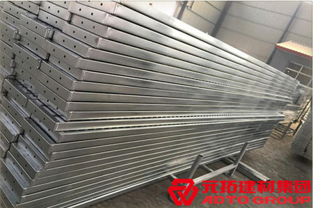 什么是鋼跳板？鋼跳板有哪些特點(diǎn)？