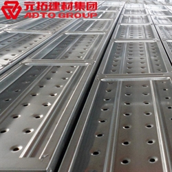 鋼跳板規(guī)格型號(hào)有哪些？