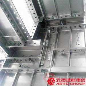 鋁模板有哪些技術(shù)優(yōu)點？