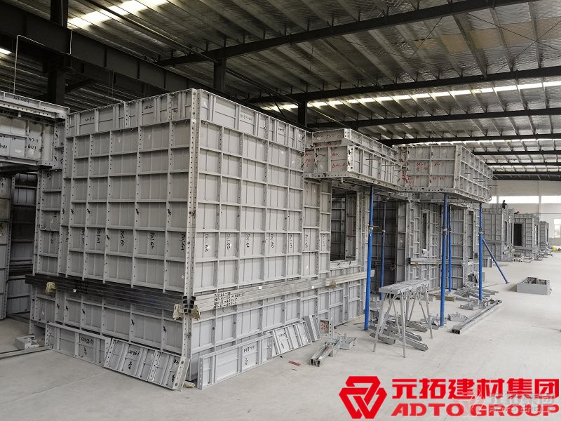 山東鋁合金模板廠家哪家好？