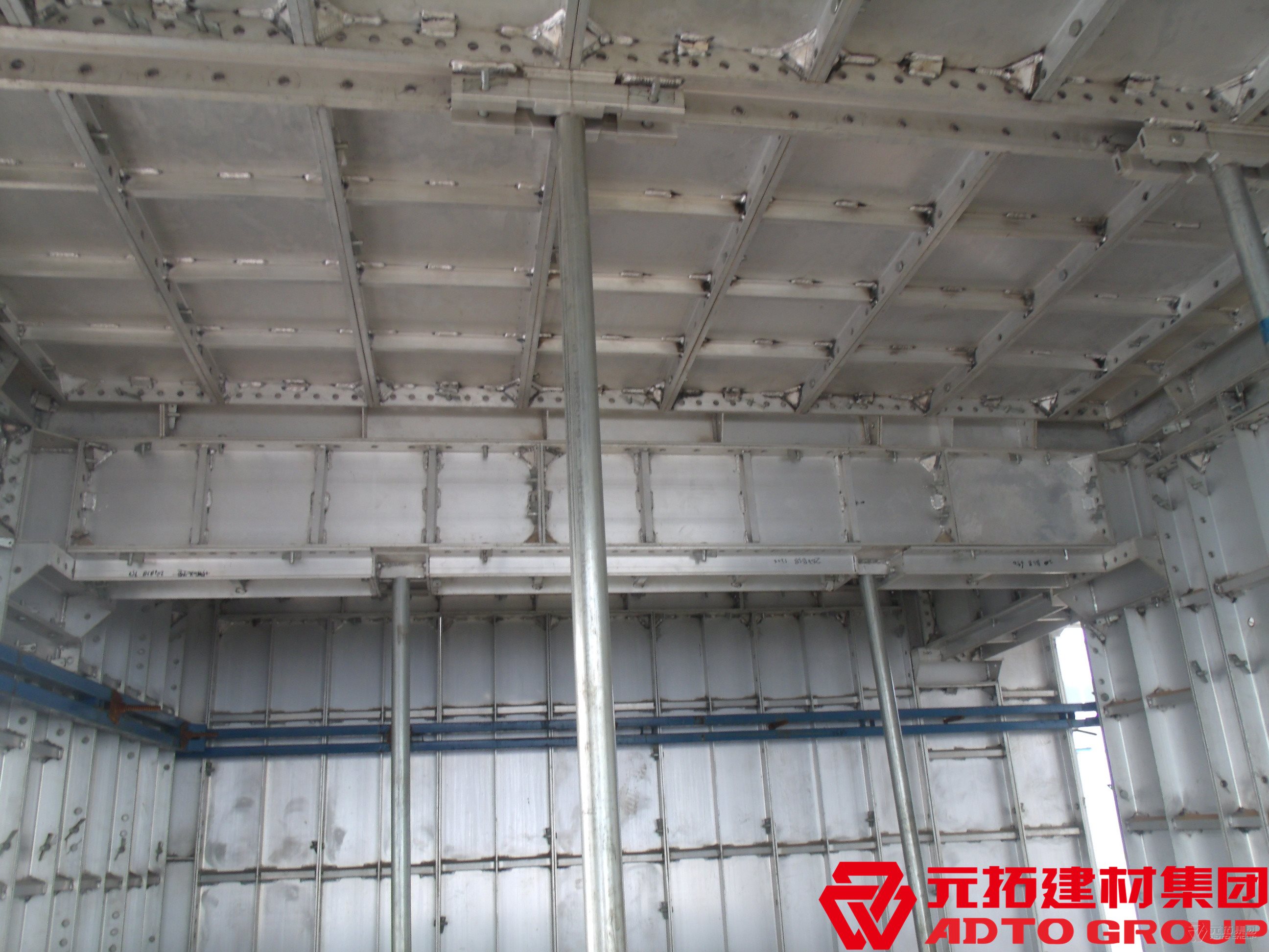 鋁合金模板施工需要注意什么？