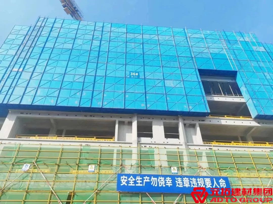 如何購買鋁合金模板？